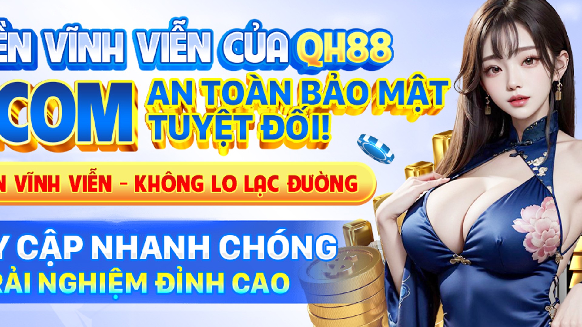 Biểu tượng chính sách cookie của e2bet casino