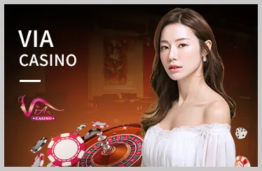 Thưởng Nổ Hũ e2bet casino