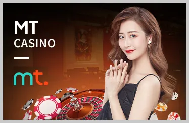 Casino Trực Tuyến E2BET